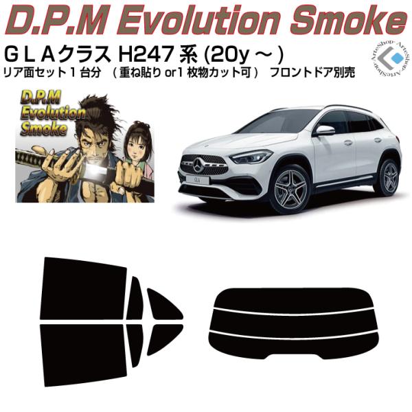 i xcfk` H247n(20y`)Jbgς J[tBAAZbg