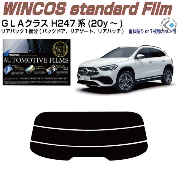 ÂݒfM xcfk` H247n(20y`)PiJbgς݃tB