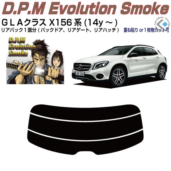 Âݍi xcfk` X156n(14y`)PiJbgς݃tB