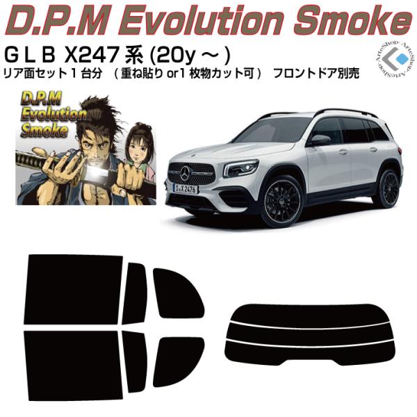 i xcfka X247n(20y`)Jbgς J[tBAAZbg