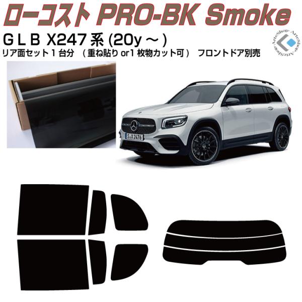  xcfka X247n(20y`)Jbgς J[tBAAZbg