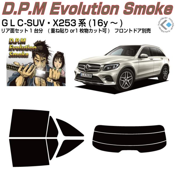 i xcfkb X253n(16y`)Jbgς J[tBAAZbg