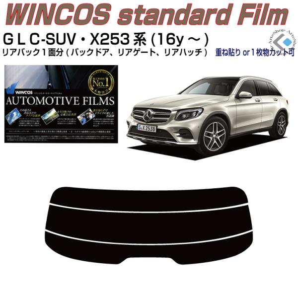 ÂݒfM xcfkb X253n(16y`)PiJbgς݃tB