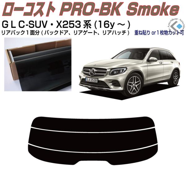 Â݌ xcfkb X253n(16y`)PiJbgς݃tB