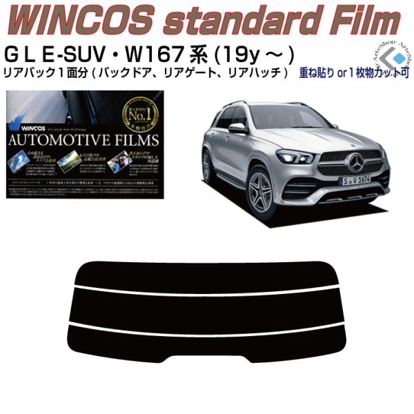 ÂݒfM xcfkd W167n(19y`)PiJbgς݃tB