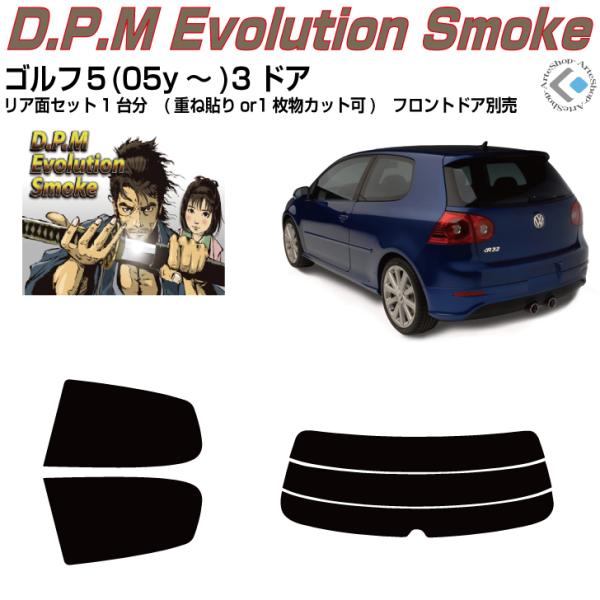 i VW StT-3hA(05y`)Jbgς݃J[tBAAZbg