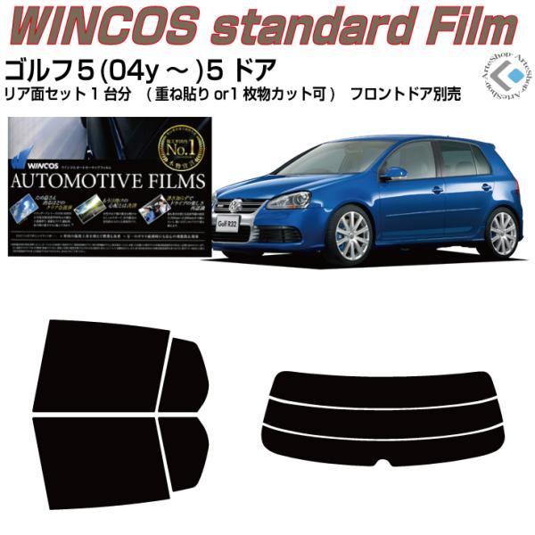 fM VW StT-5hA(04y`)Jbgς݃J[tBAAZbg