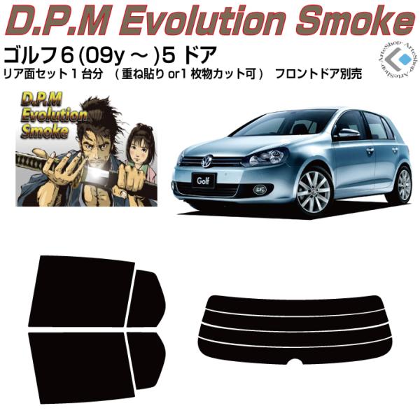 i VW StU-5hA(09y`)Jbgς݃J[tBAAZbg