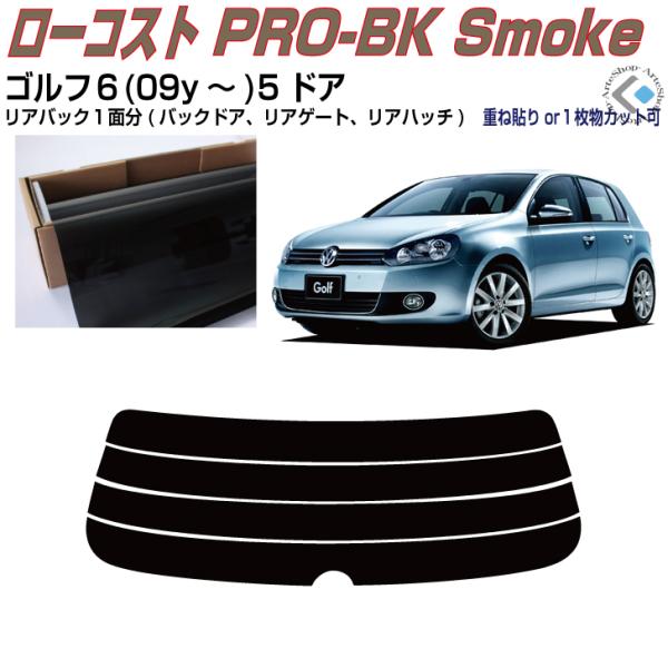 Â݌ VW StU-5hA(09y`)PiJbgς݃tB