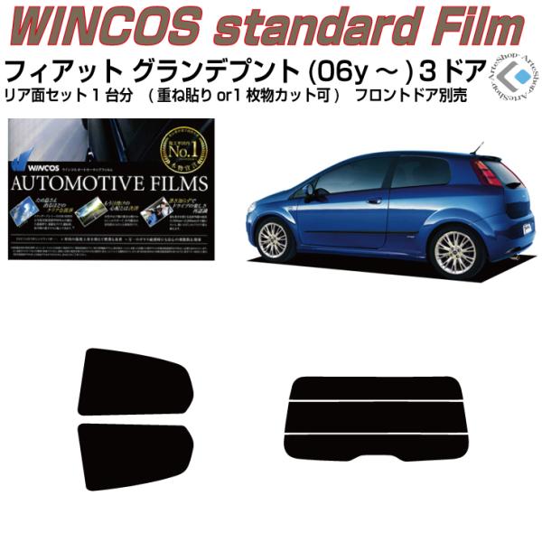 fM tBAbg Ofvg(06y`)RhAJbgς J[tBAAZbg