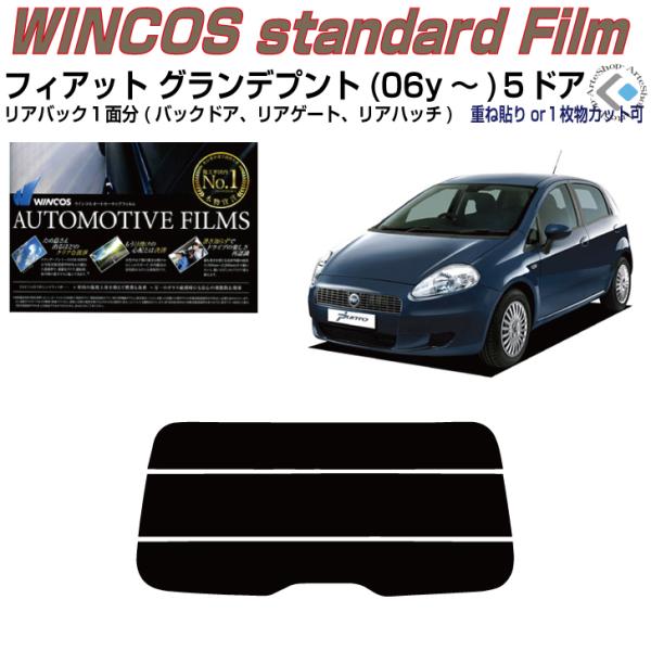 ÂݒfM tBAbg Ofvg(06y`)ThAPiJbgς݃tB