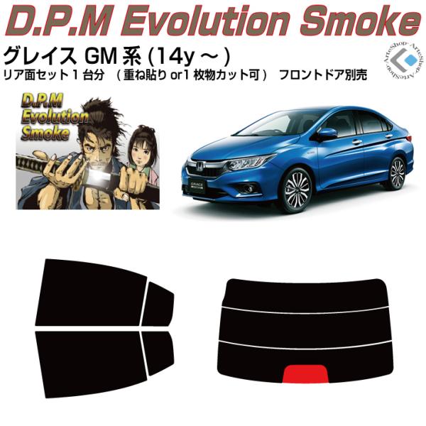 i OCX GMn(14y`) Jbgς J[tBAAZbg