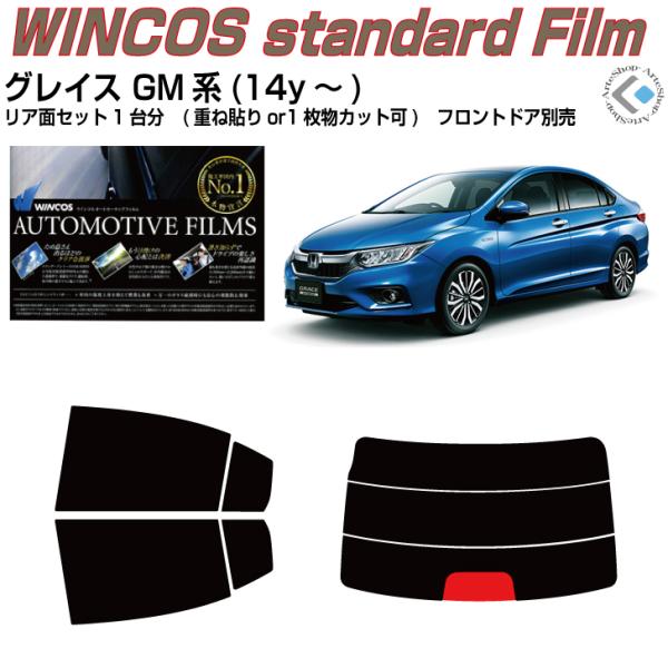 fM OCX GMn(14y`) Jbgς J[tBAAZbg