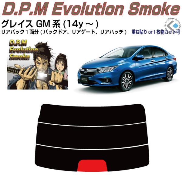 Âݍi OCX GMn(14y`)PiJbgς݃tB