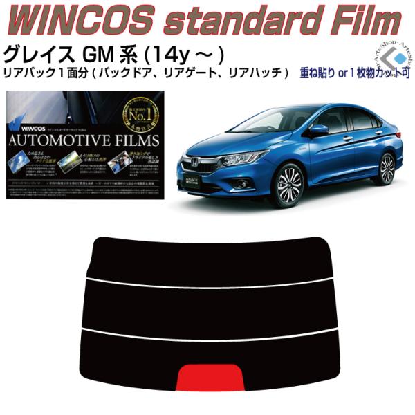 ÂݒfM OCX GMn(14y`)PiJbgς݃tB