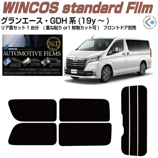 fM OG[X GDHn(19y`)Jbgς݃J[tBAAZbg