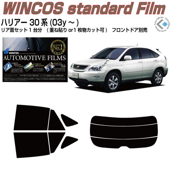 fM nA[ 30n(03y`)Jbgς݃J[tBAAZbg