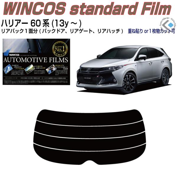 ÂݒfM nA[ 60n(13y`)PiJbgς݃tB