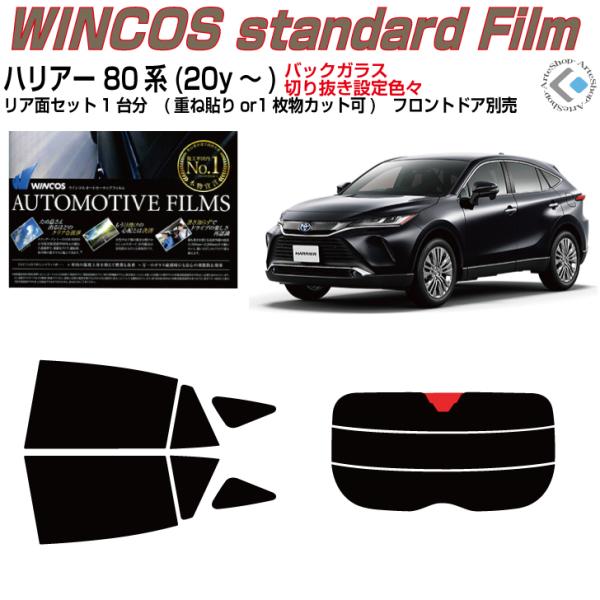 fM nA[ 80n(20y`)Jbgς݃J[tBAAZbg