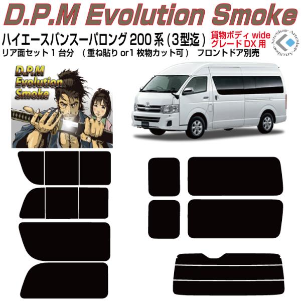 i nCG[X o200n X[p[OCh(04y`)1/2/3^Jbgς݃J[tBAAZbg