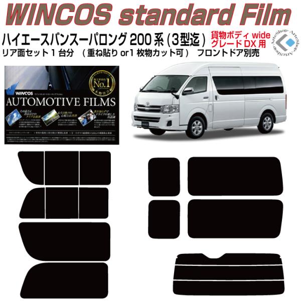 fM nCG[X o200n X[p[OCh(04y`)1/2/3^Jbgς݃J[tBAAZbg