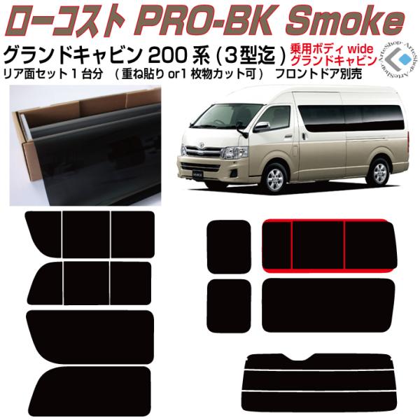  nCG[X S200n X[p[OCh(04y`)1/2/3^Jbgς݃J[tBAAZbg