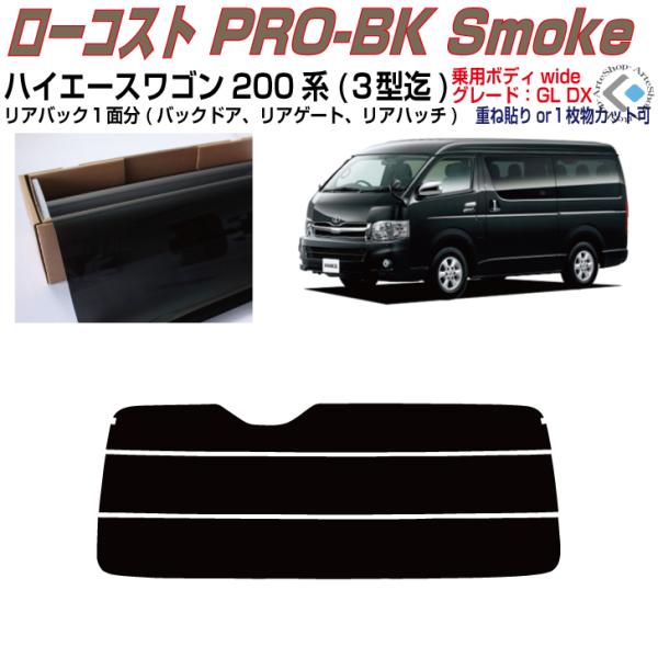 Â݌ nCG[X S200n OCh(04y`)1/2/3^PiJbgς݃tB