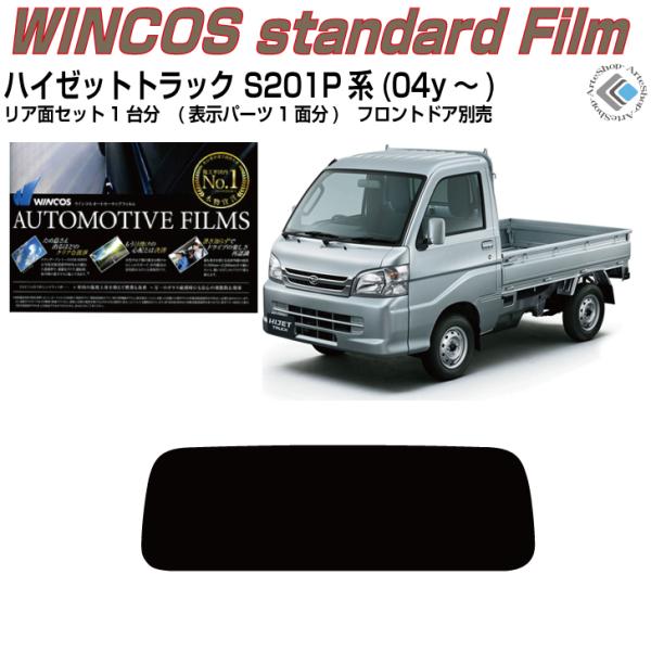 fM nC[bggbN S201Pn(04y`)Jbgς J[tBAAZbg