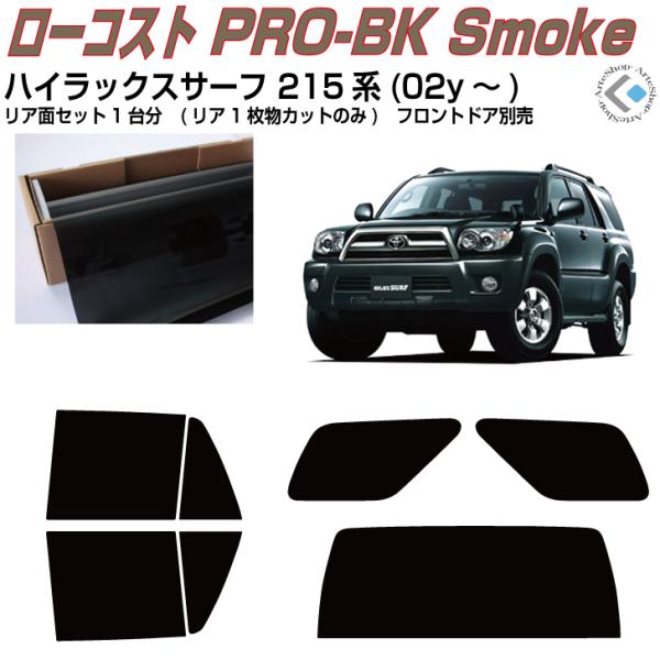  nCbNXT[t 215n(02y`)Jbgς݃J[tBAAZbg