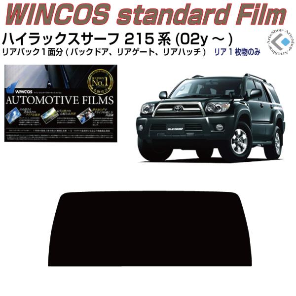 ÂݒfM nCbNXT[t 215n(02y`)PiJbgς݃tB