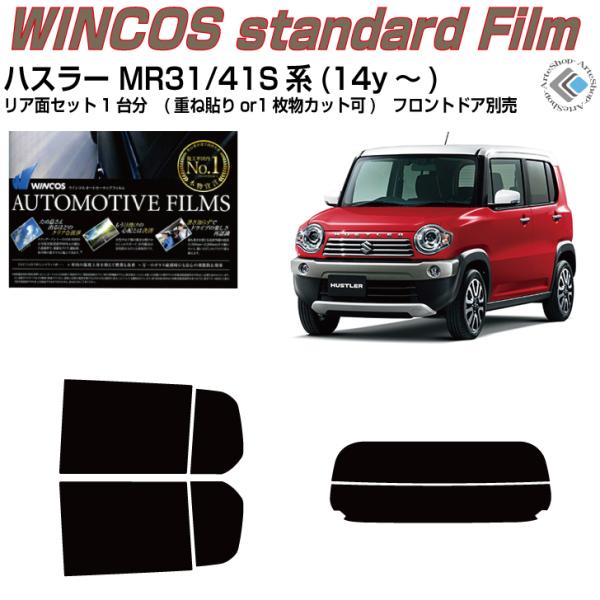 fM nX[ MR31/41Sn(14y`)Jbgς J[tBAAZbg