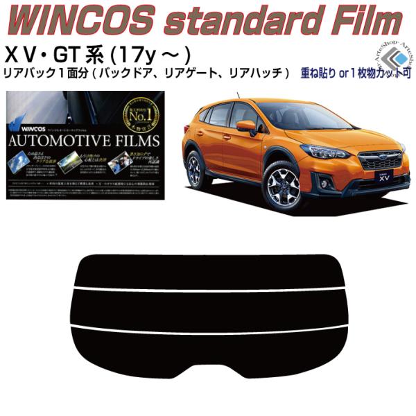 ÂݒfM Xowu GTn(17y`)PiJbgς݃tB