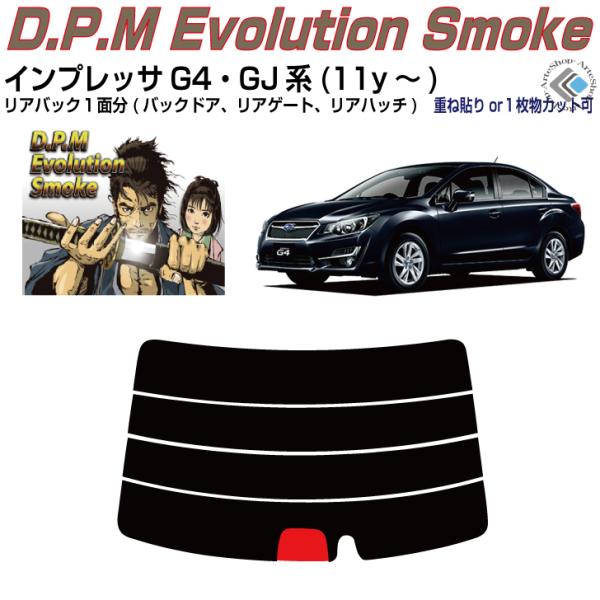 Âݍi CvbTG4 GJn(11y`)PiJbgς݃tB