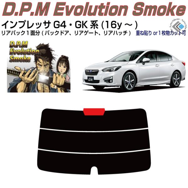 Âݍi CvbTG4 GKn(16y`)PiJbgς݃tB