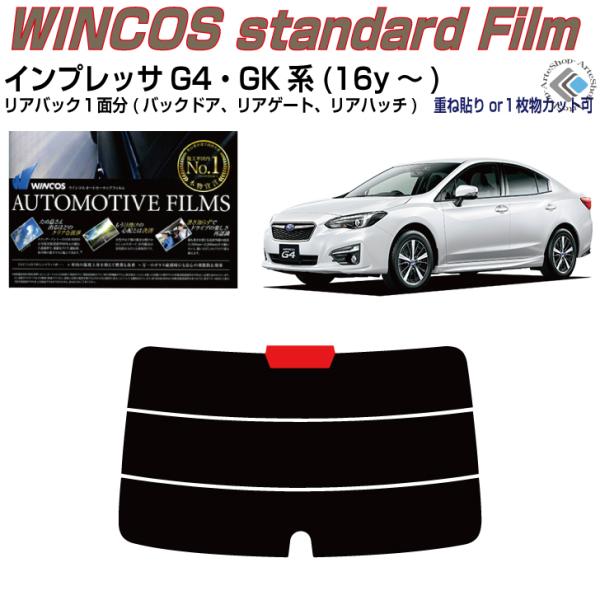 ÂݒfM CvbTG4 GKn(16y`)PiJbgς݃tB