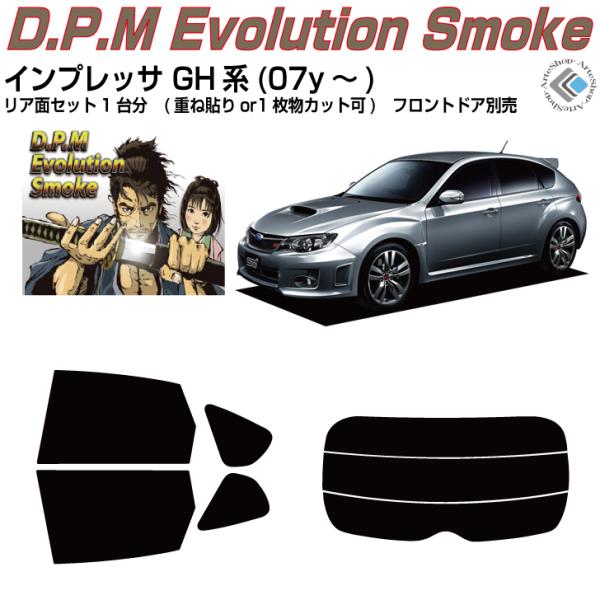 i CvbT GHn(07y`)Jbgς J[tBAAZbg