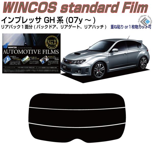 ÂݒfM CvbT GHn(07y`)PiJbgς݃tB