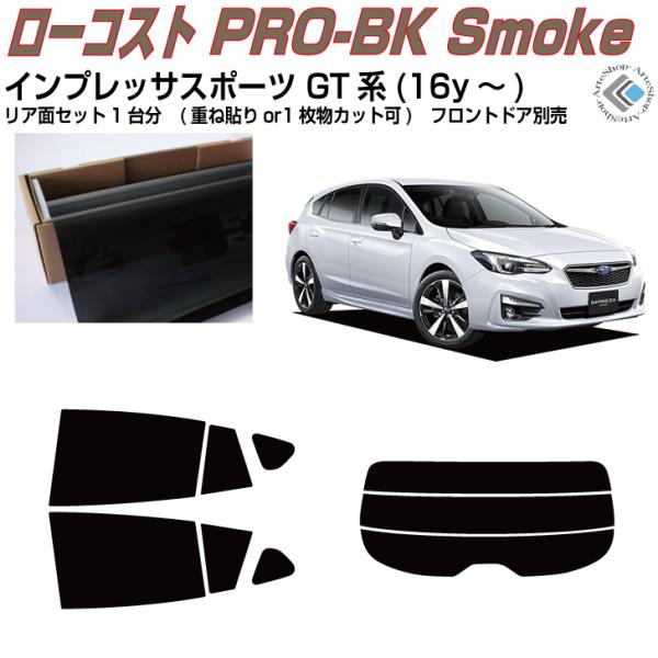  CvbTX|[c GTn(16y`)Jbgς J[tBAAZbg