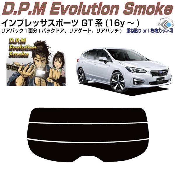 Âݍi CvbTX|[c GTn(16y`)PiJbgς݃tB