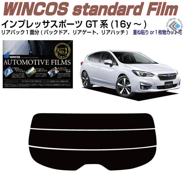 ÂݒfM CvbTX|[c GTn(16y`)PiJbgς݃tB