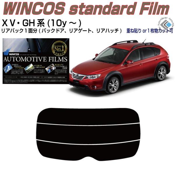 ÂݒfM Xowu GHn(10y`)PiJbgς݃tB