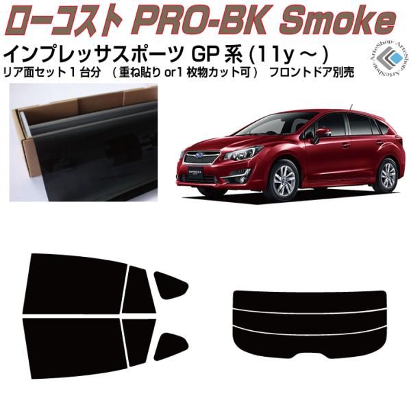  CvbTX|[c GPn(11y`)Jbgς J[tBAAZbg