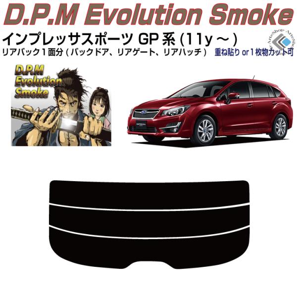 Âݍi CvbTX|[c GPn(11y`)PiJbgς݃tB