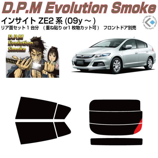 i CTCg ZE2n(09y`) Jbgς J[tBAAZbg