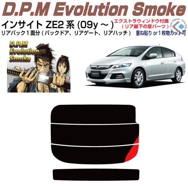 Âݍi CTCg ZE2n(09y`)PiJbgς݃tB