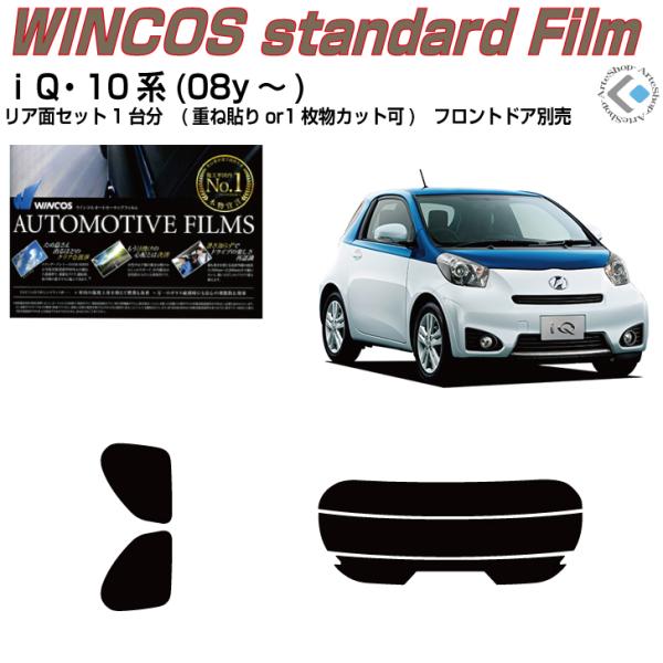 fM hp 10n(08y`)Jbgς݃J[tBAAZbg