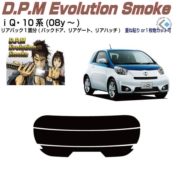 Âݍi hp 10n(08y`)PiJbgς݃tB