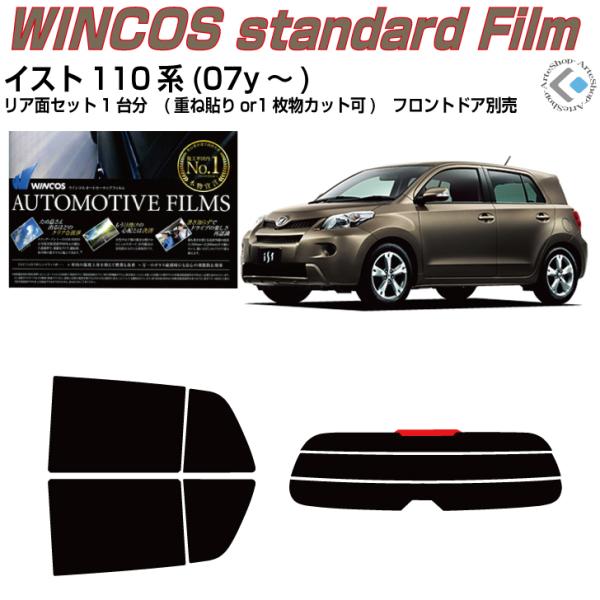 fM CXg 110n(07y`)Jbgς݃J[tBAAZbg