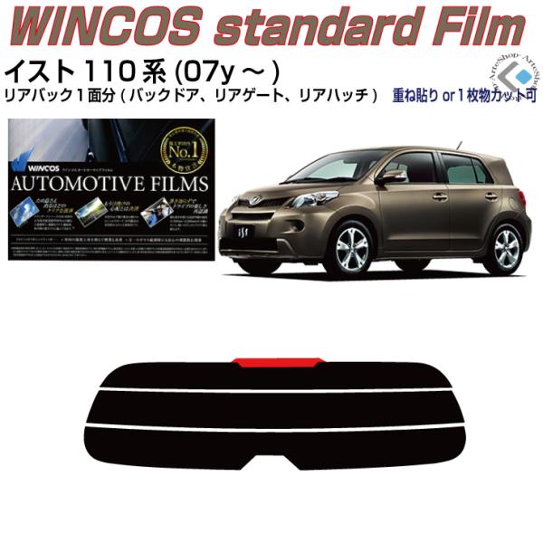 ÂݒfM CXg 110n(07y`)PiJbgς݃tB