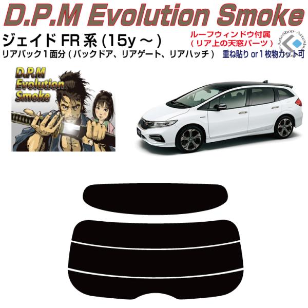 Âݍi WFCh FRn(15y`)PiJbgς݃tB